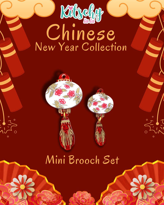 PRE ORDER Lantern Mini Brooch Set