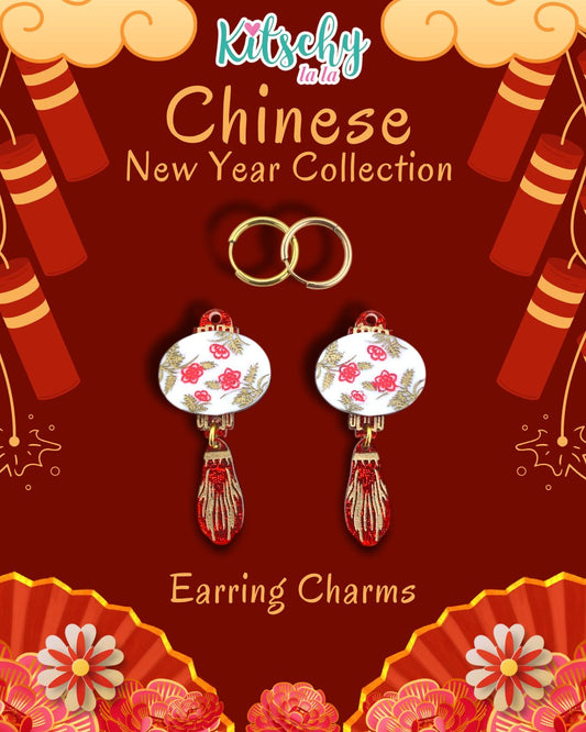 PRE ORDER Lantern Earring Charms