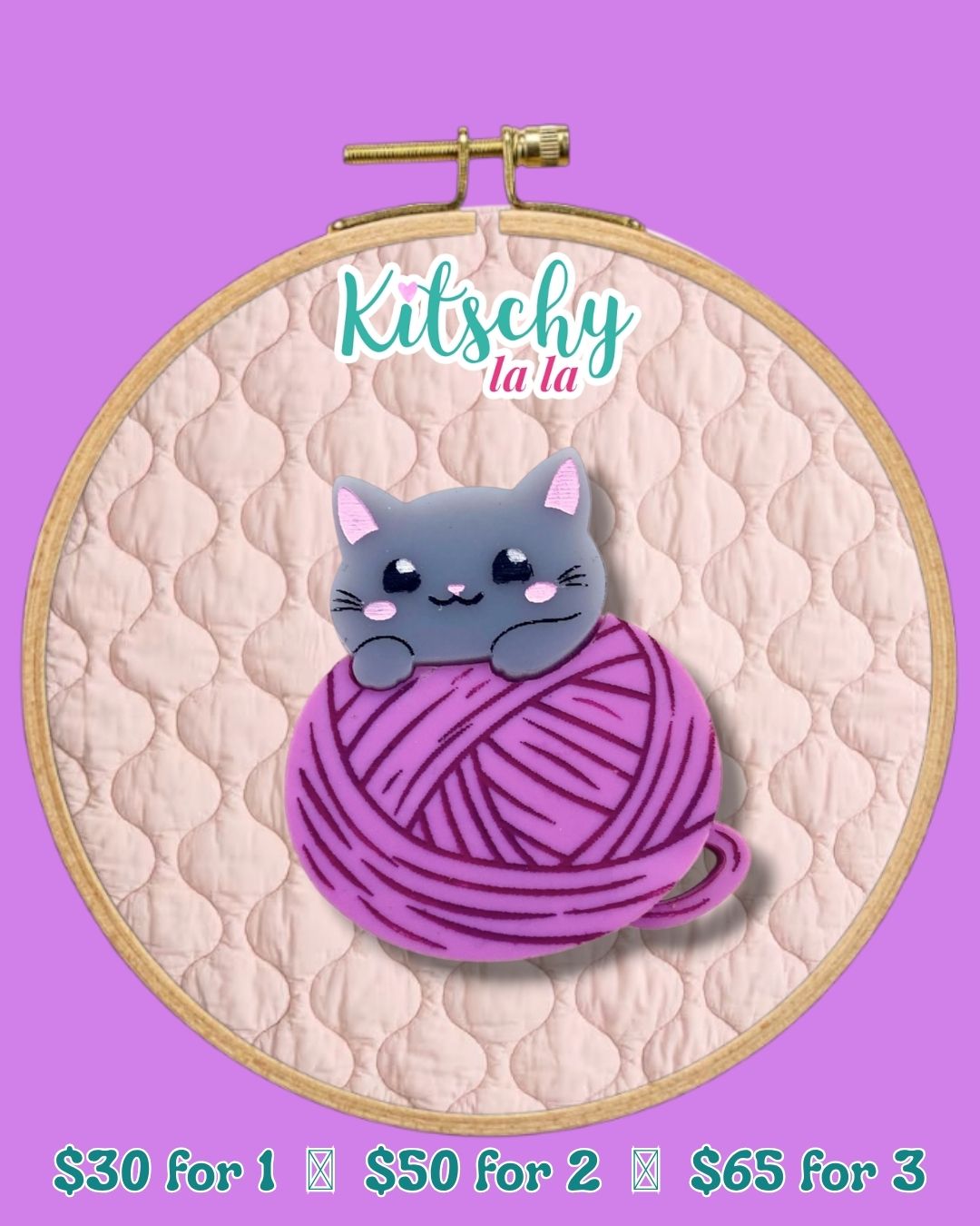 Woollen Kittens Midi Brooch